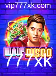 WolfDisco: Uma Aventura Imersiva no Mundo dos Jogos